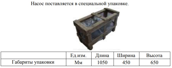 Изображение - 7